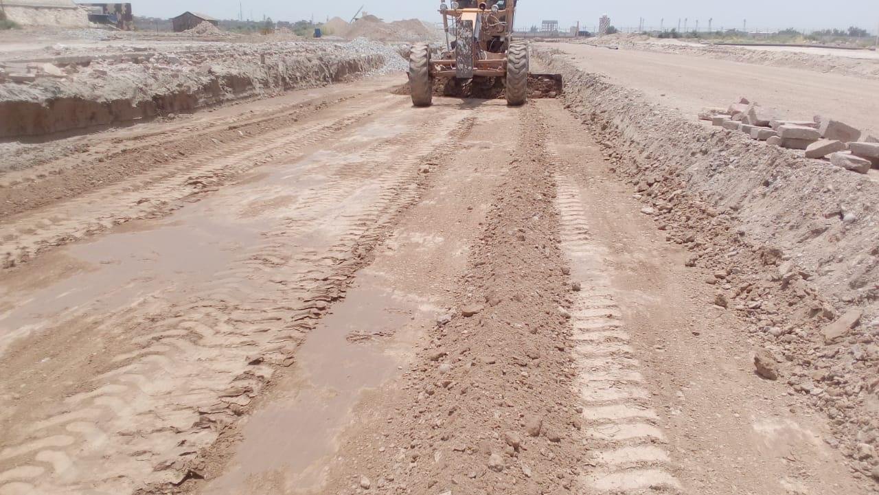 Construction site