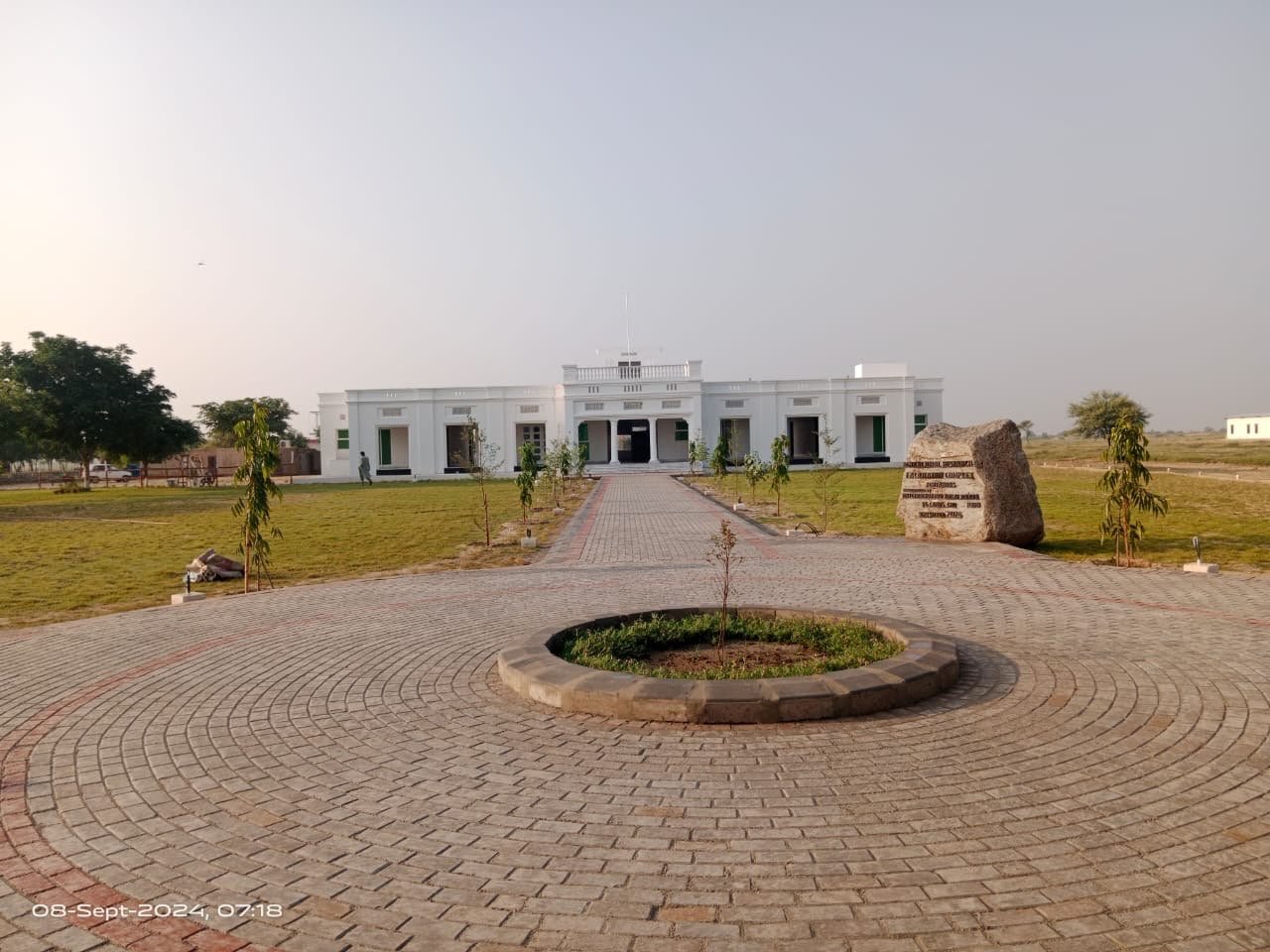 Completed Government Facility